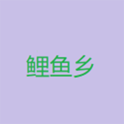 WWW,244se·COM网站APP最新版