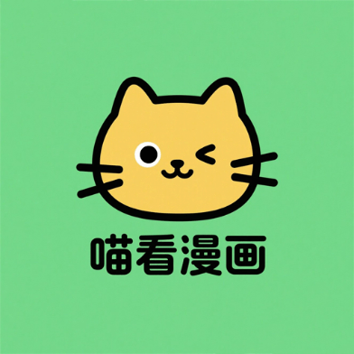 黄页网站APPAPP应用