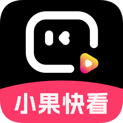 高清乱码🔞❌♋免费17cAPP应用
