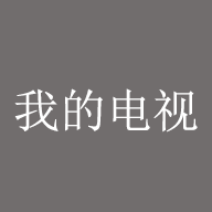 91禁片APPAPP应用