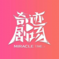 石榴视频下载APP应用