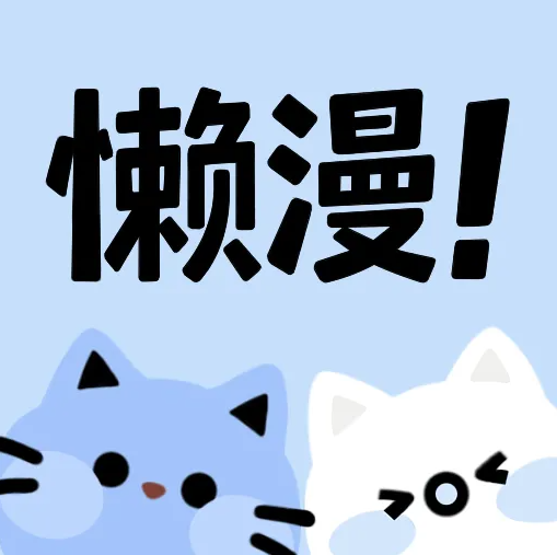 WWW,742se·COM网站APP最新版