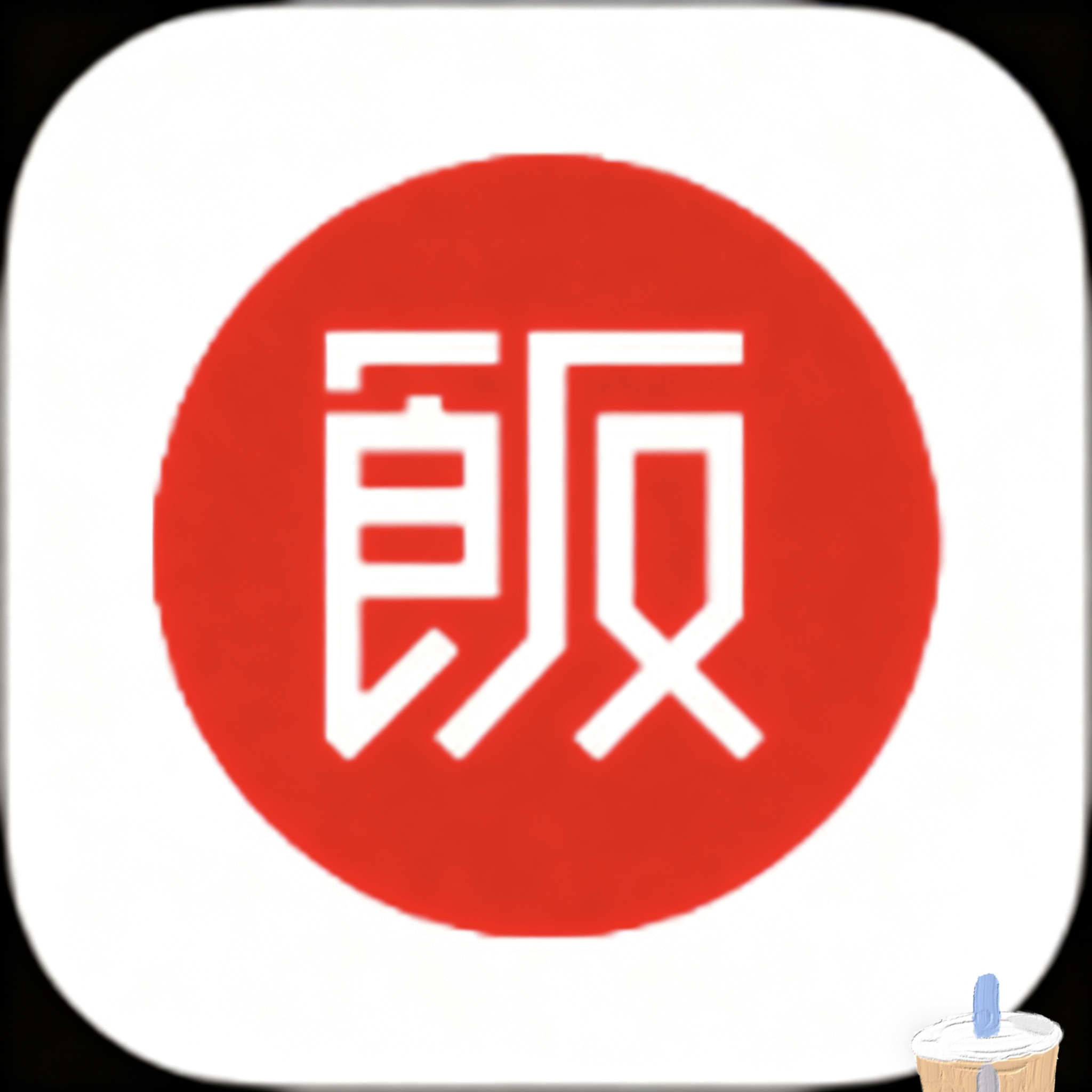 WWW,av275·COM网站APPAPP应用