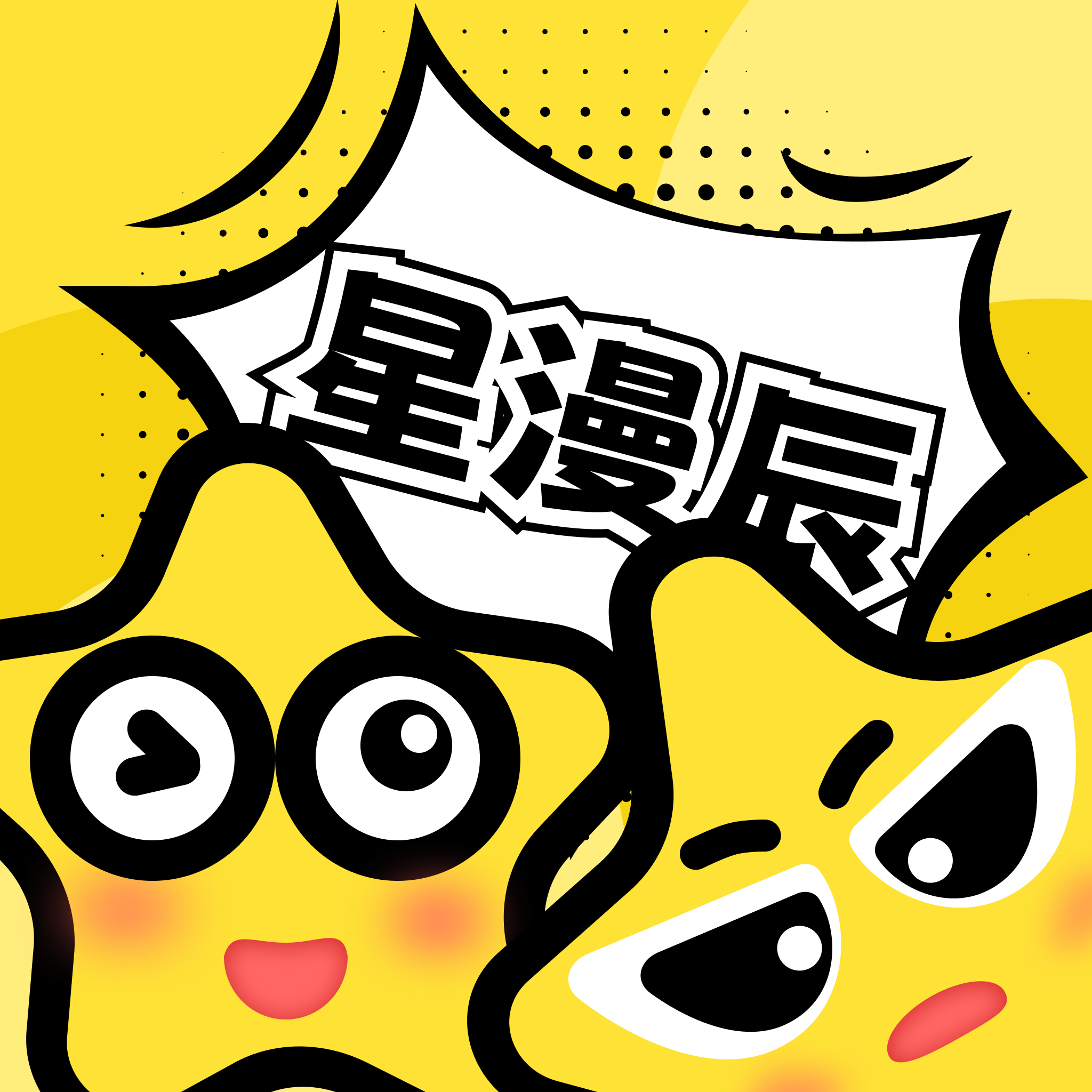 撸撸社appAPP应用