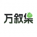 91喷浆APPAPP应用