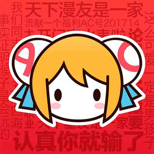WWW,sese97·COM网站APPAPP应用