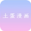 免费b站看大片真人直播APP应用