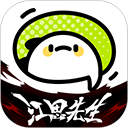 WWW,742se·COM网站APPAPP应用