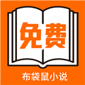桃花视频最新版