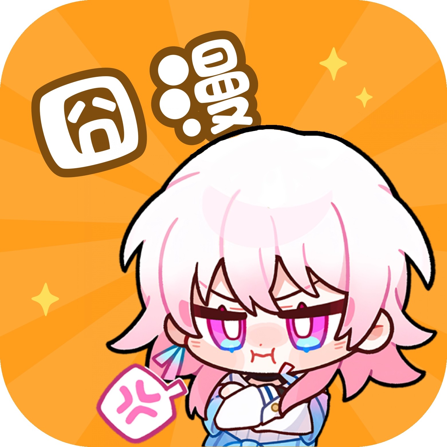 WWW,rrr64·COM网站APPAPP应用