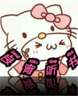 WWW,se994·COM网站APPAPP应用
