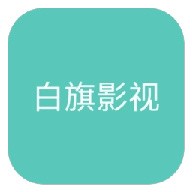 91看片下载APP应用